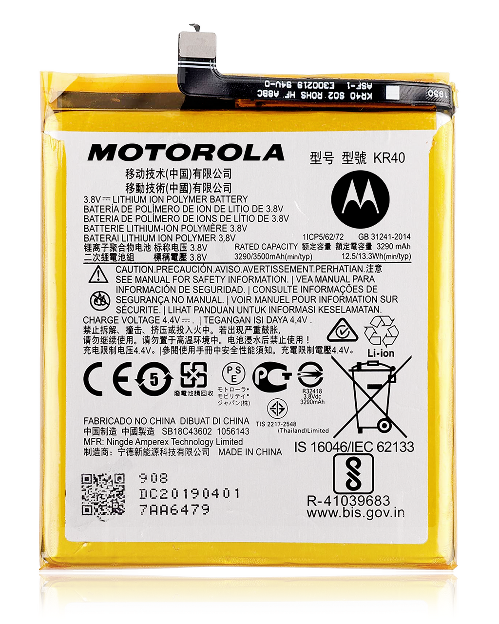 Replacement Akku für Motorola One Action (XT2013-1 / XT2013-2 / XT2013-4 / 2019) (KR40) (Original OEM)