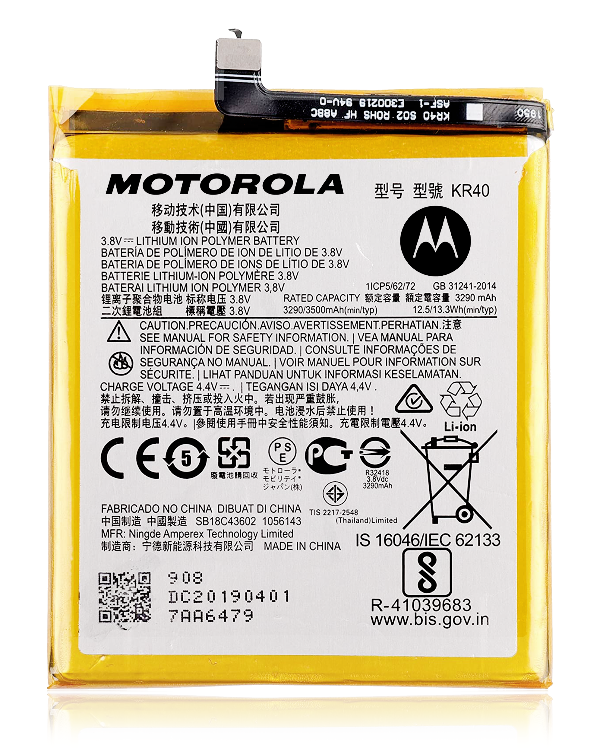 Replacement Akku für Motorola One Action (XT2013-1 / XT2013-2 / XT2013-4 / 2019) (KR40) (Original OEM)