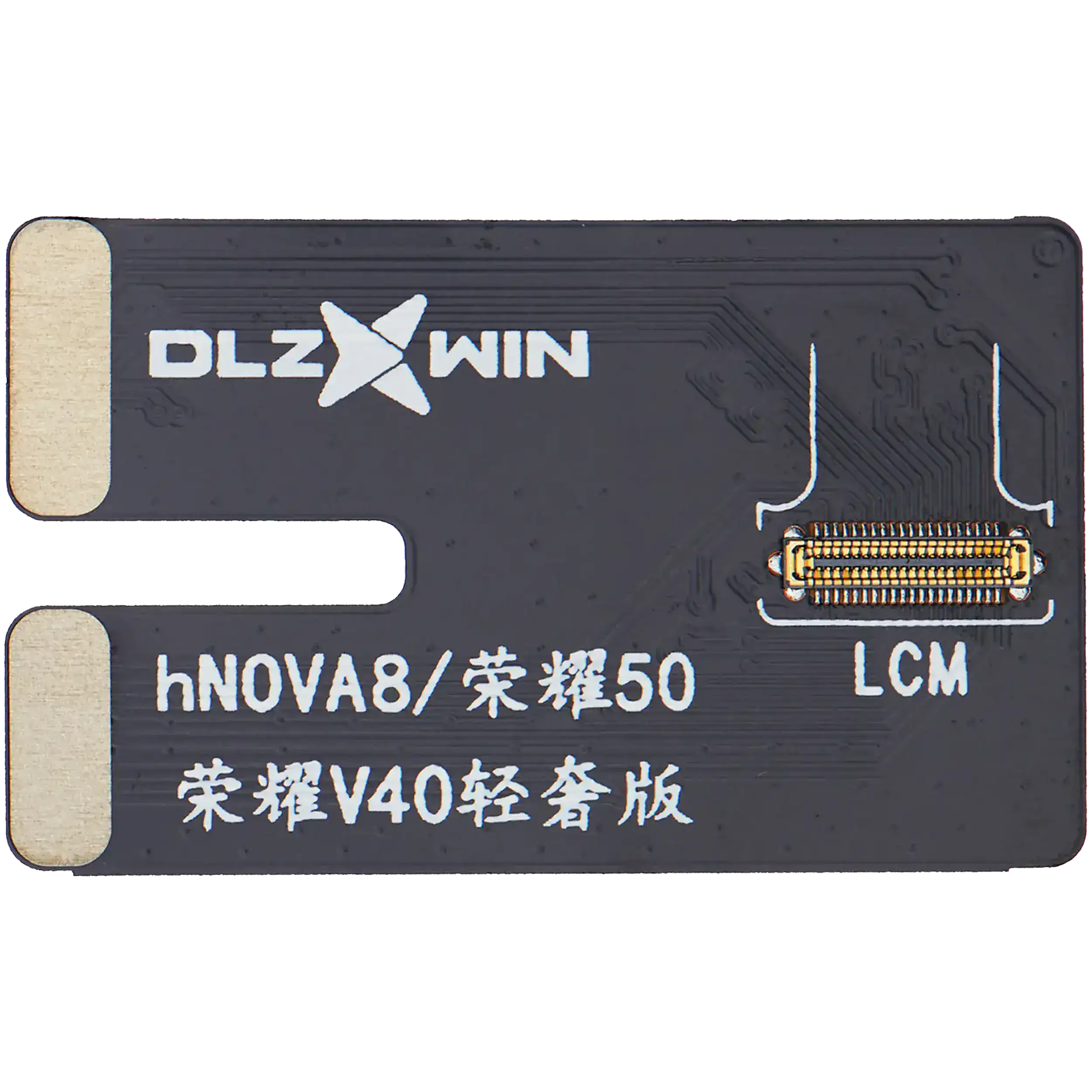 Tester Flex Kabel für iTestBox (S300) für Huawei Nova 8 / Honor 50 / Nova 9