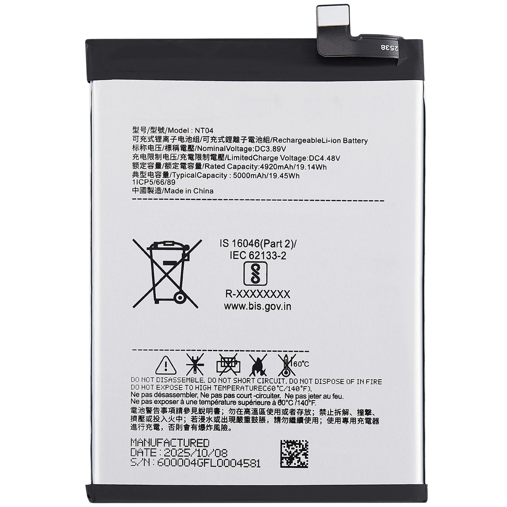 Replacement Akku für Nothing Phone (3a) / Phone (3a) Pro (NT04)