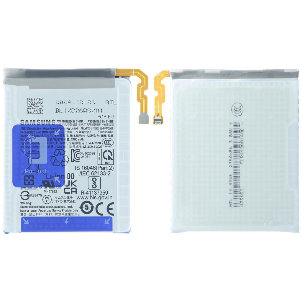 Secondary Replacement Akku für Samsung Galaxy Z Flip 6 5G (Service Pack)