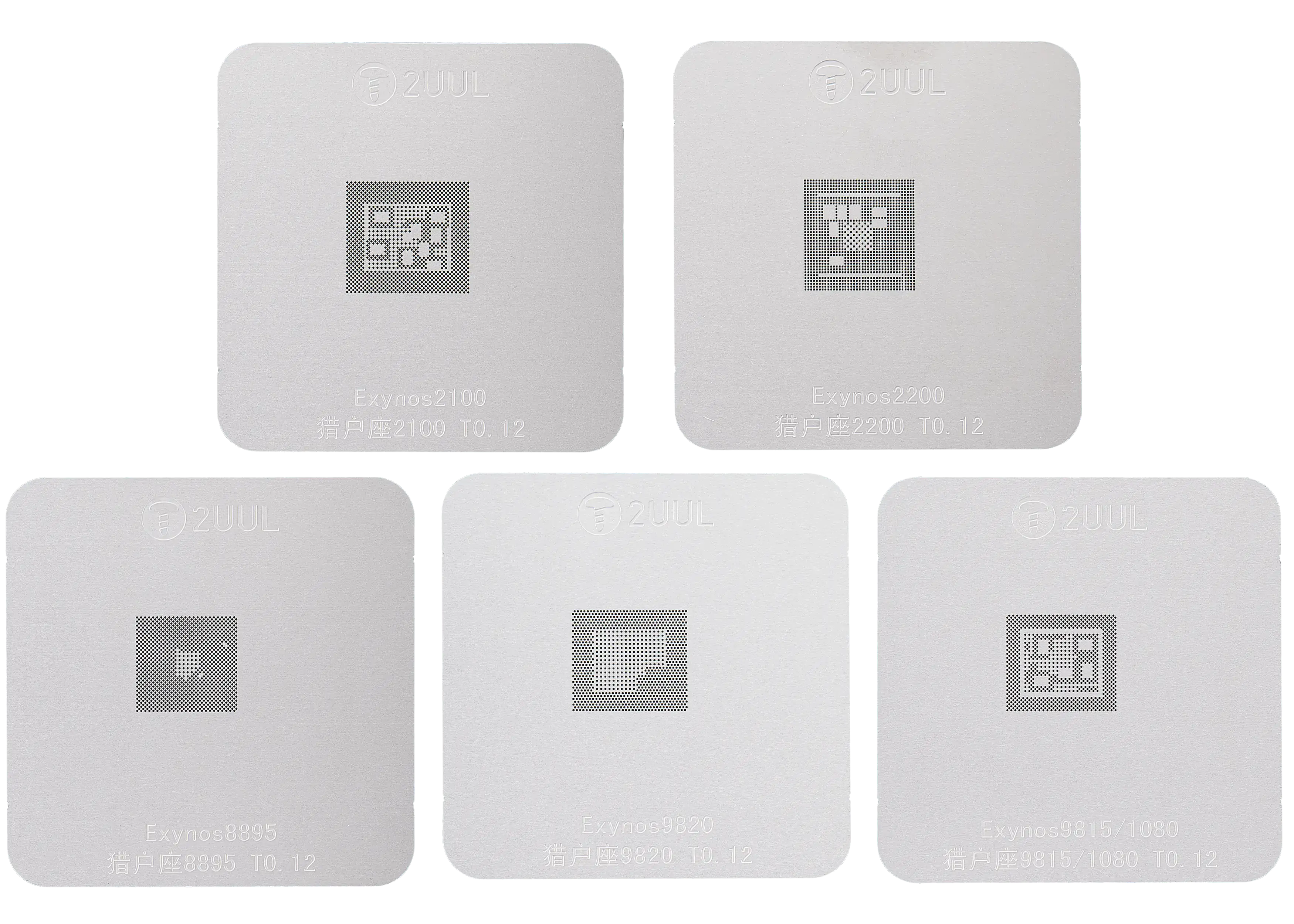 BH17 CPU Reball Base Magnetic Dual-Sided Reballing-Plattform Set (CPUX75) (2UUL)