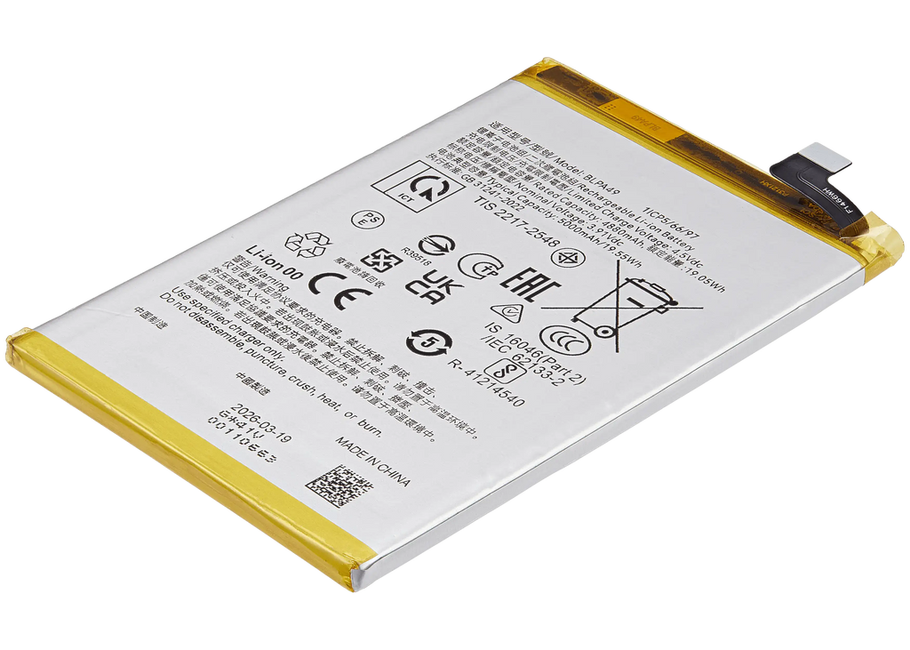 Replacement Akku für Oppo A60 4G (BLPA49)