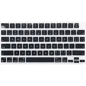 Apple MacBook Pro/Air Tastenkappen-Set ANSI Chinese OEM