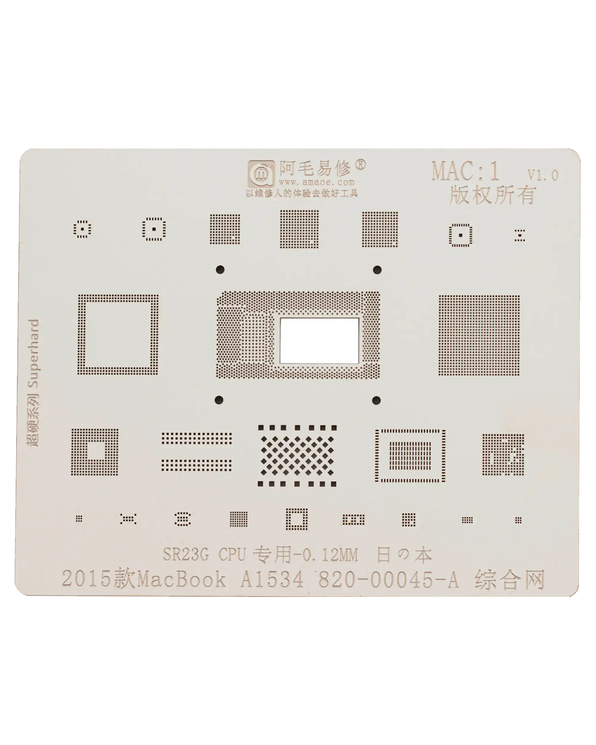 CPU-Schablone für MacBook 12" A1534 (2015)