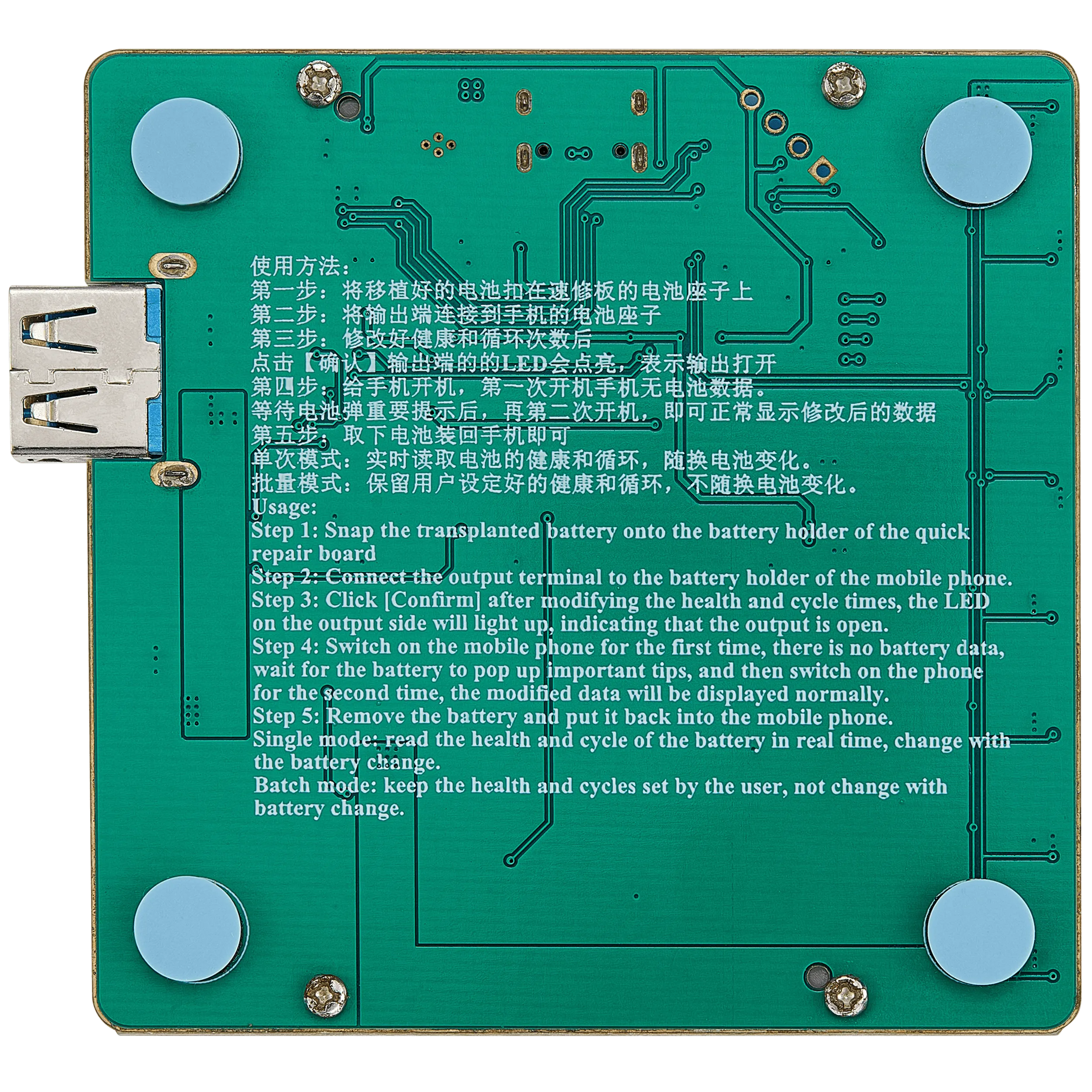Akku Health Quick Repair Board für iPhone 11–15 Series (JCID Q1)