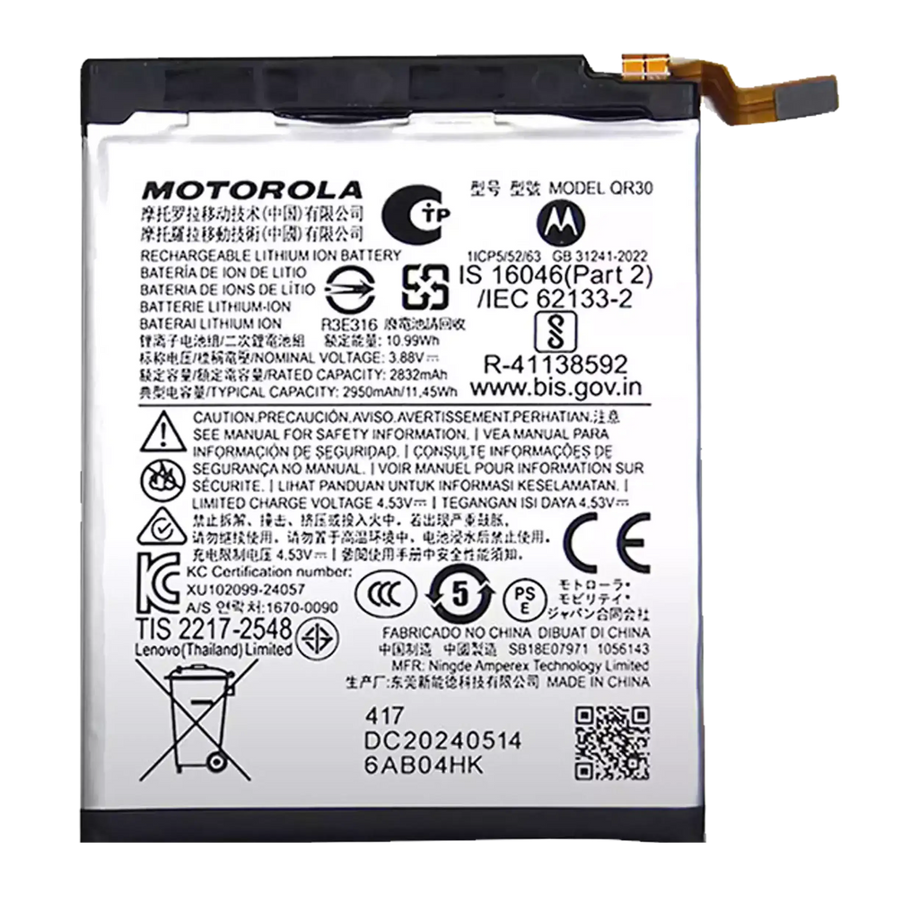 Replacement Battery (Main) for Motorola Razr Plus / Razr 50 Ultra (XT2451 / 2024) / Razr Plus 2025 (XT2557 / 2025) (Original OEM) (QR30)