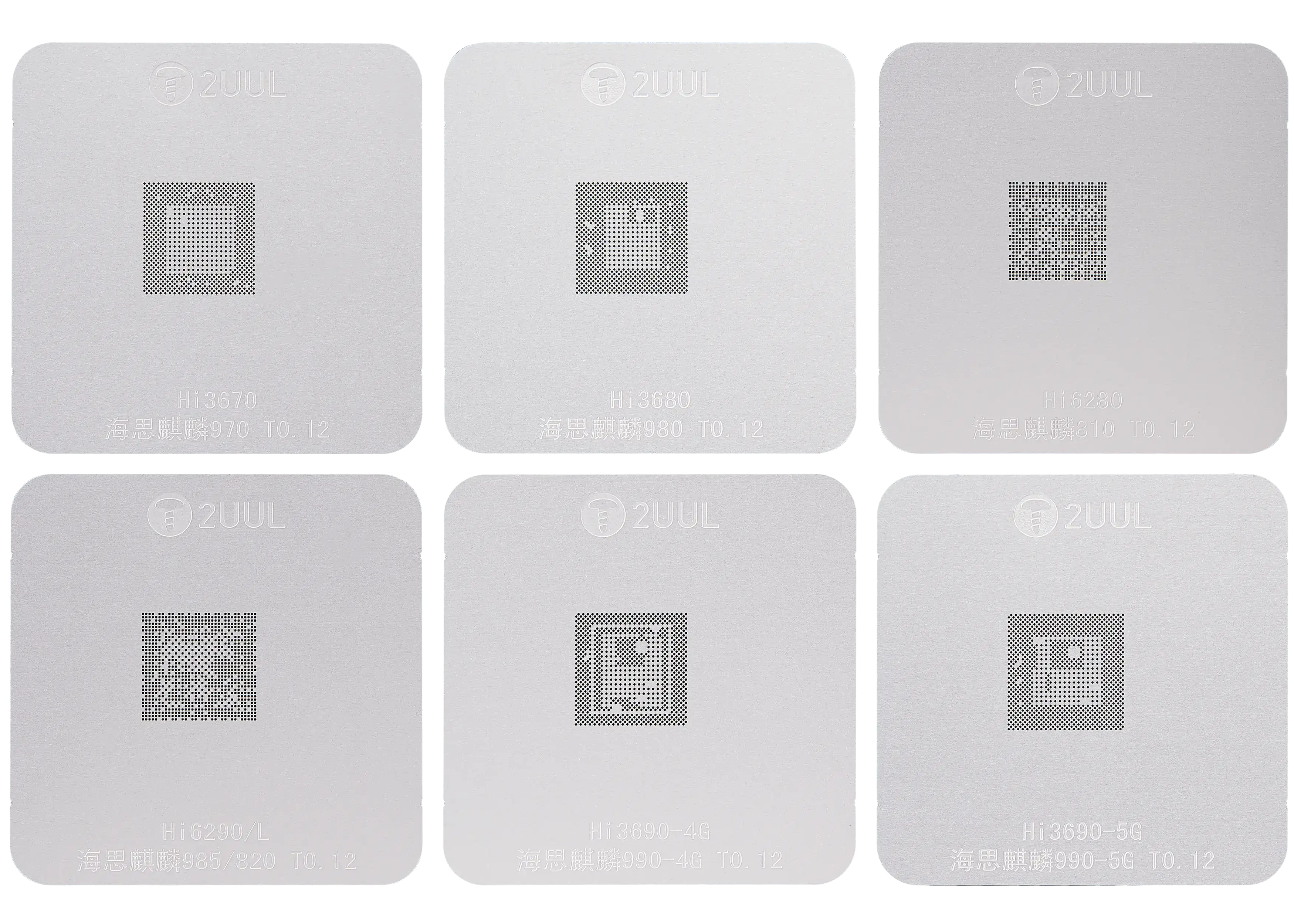 BH17 CPU Reball Base Magnetic Dual-Sided Reballing-Plattform Set (CPUX75) (2UUL)