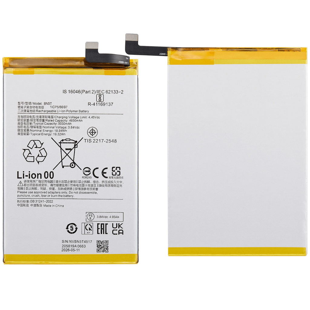 Replacement Akku für Xiaomi Poco M6 4G / Redmi Note 13R / Redmi 13 4G / Redmi 13 5G (BN5T)
