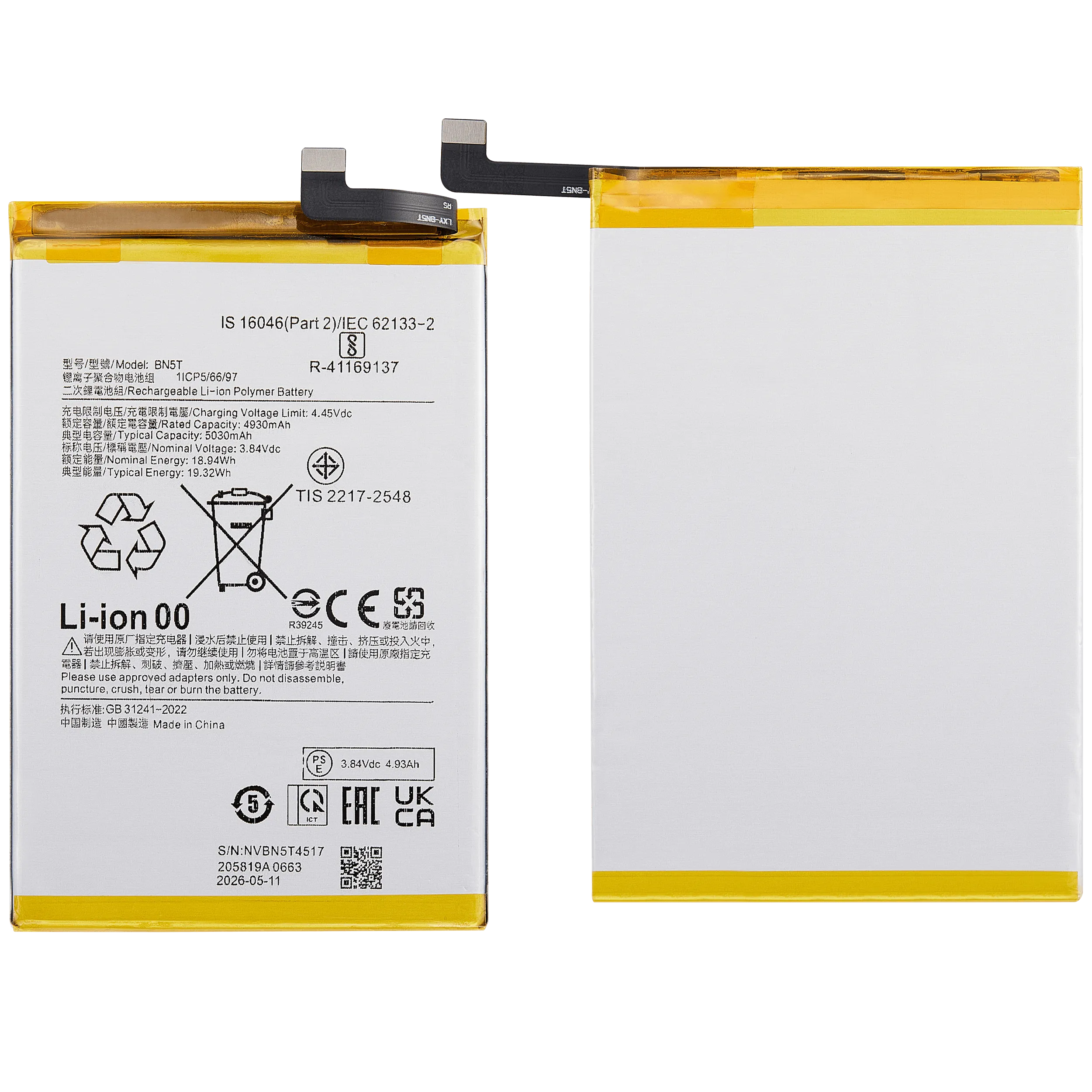 Replacement Akku für Xiaomi Poco M6 4G / Redmi Note 13R / Redmi 13 4G / Redmi 13 5G (BN5T)