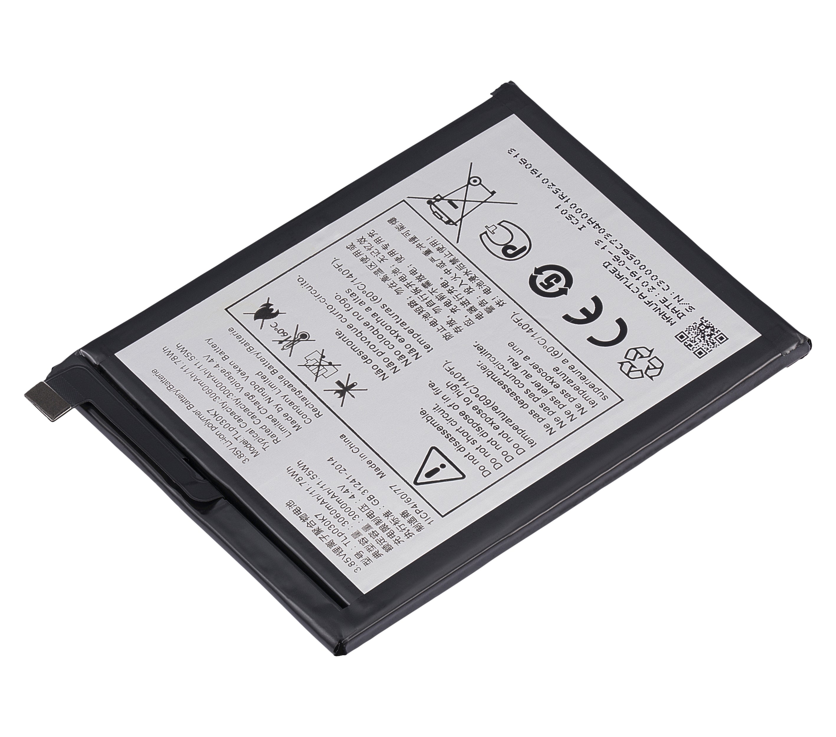 Replacement battery for Alcatel 1S (5024 / 2019) (TLP030K7)