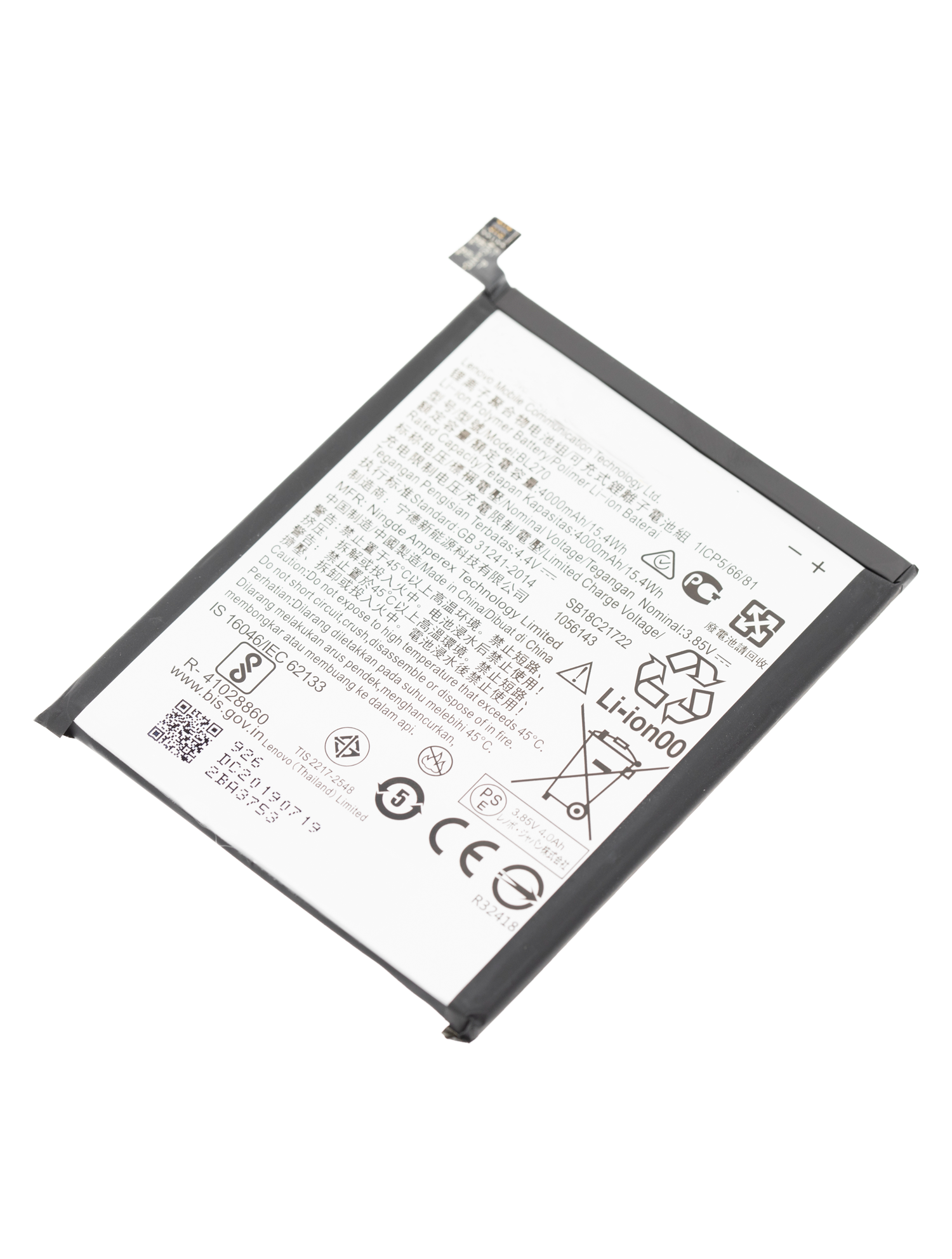 Replacement Battery for Motorola Moto G6 Play (XT1922 / 2018) / Moto E5 (XT1920DL / 2018) (BL270)