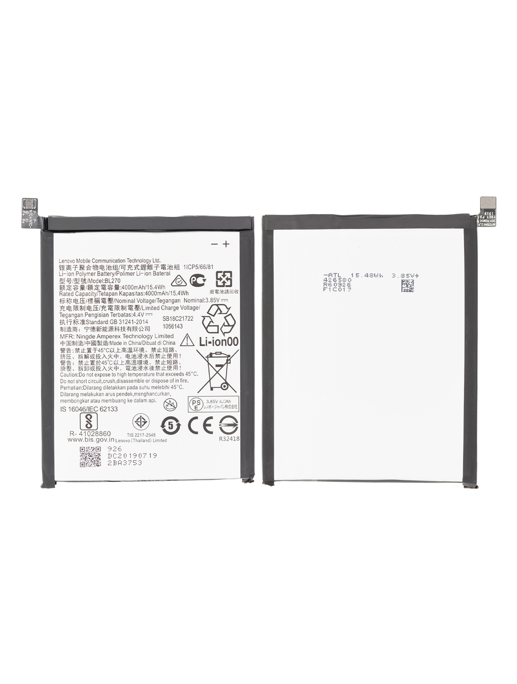 Replacement Battery for Motorola Moto G6 Play (XT1922 / 2018) / Moto E5 (XT1920DL / 2018) (BL270)
