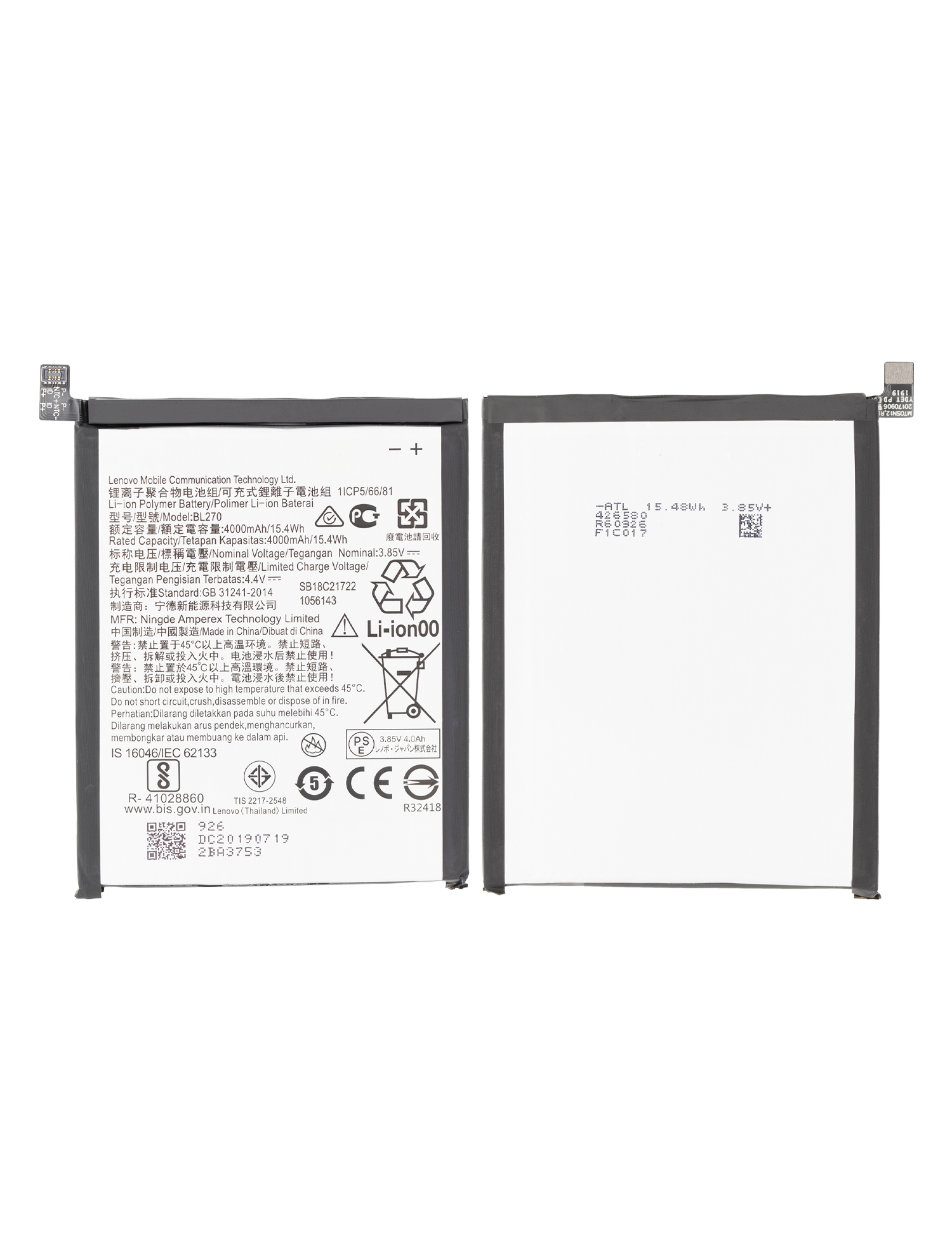 Replacement Battery for Motorola Moto G6 Play (XT1922 / 2018) / Moto E5 (XT1920DL / 2018) (BL270)