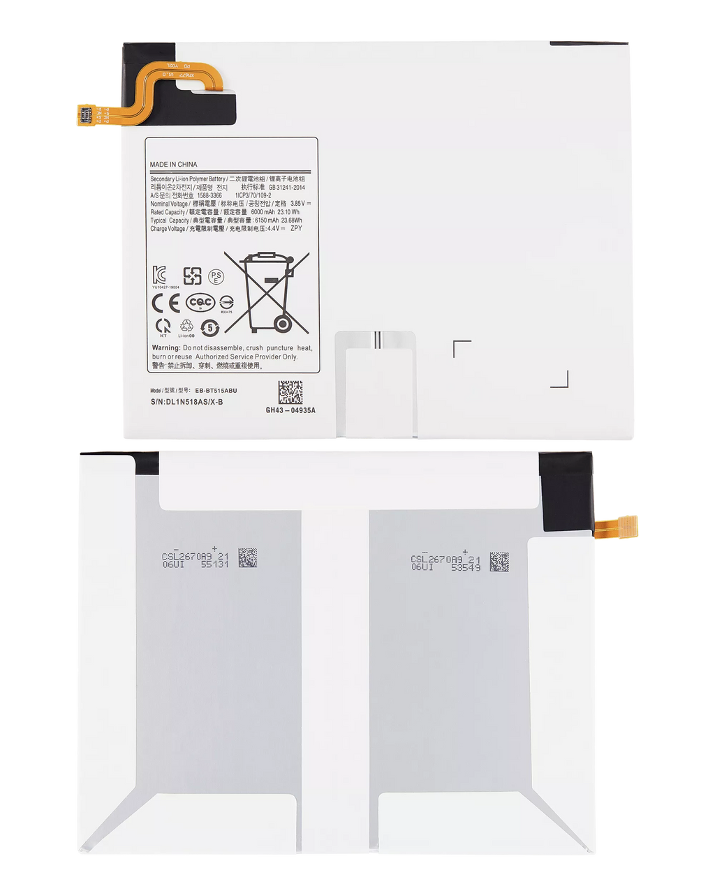 Replacement Battery for Samsung Galaxy Tab A 10.1" (T510 / T515 / T517) (2019) (EB-BT515ABU)