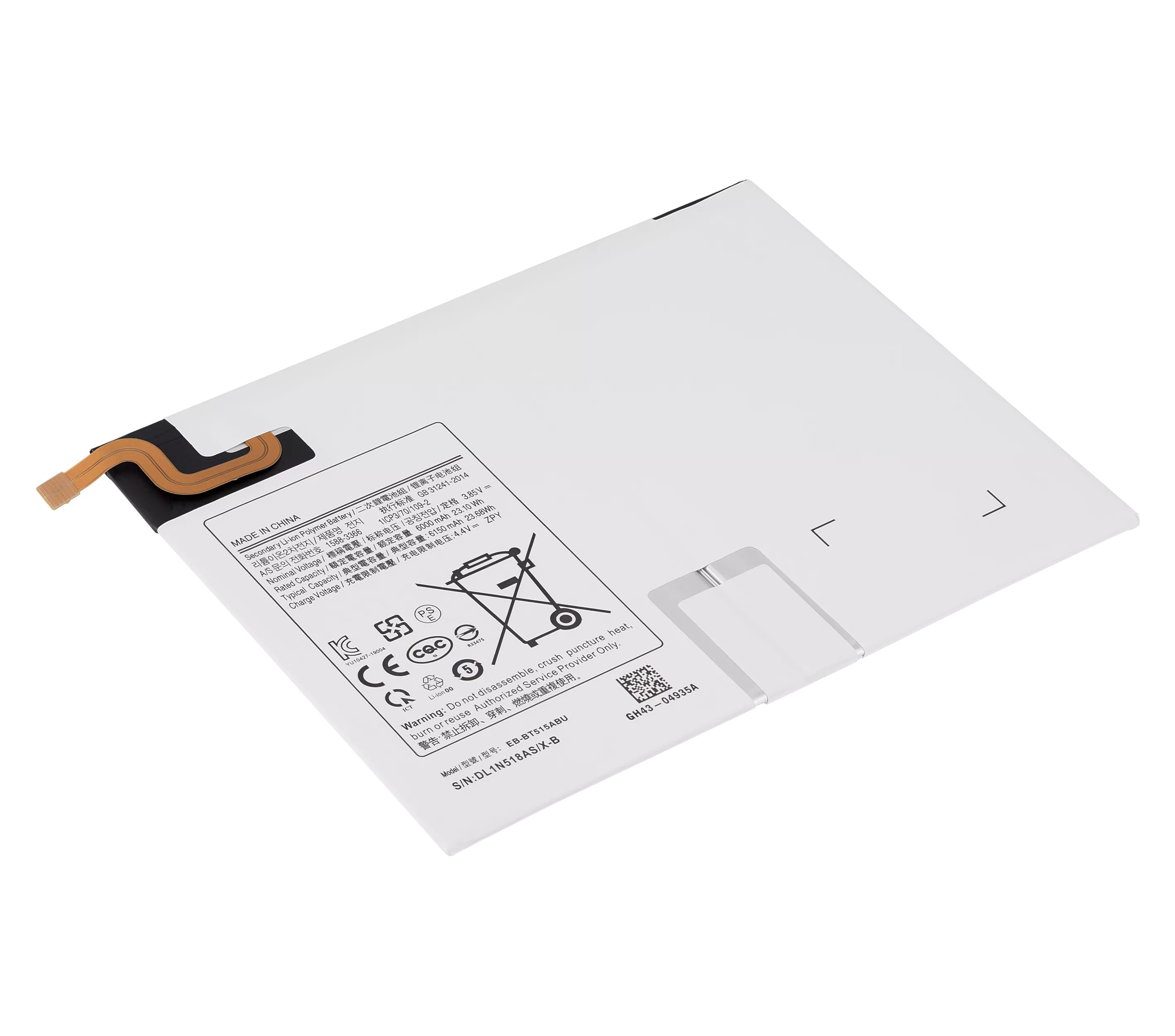Replacement Battery for Samsung Galaxy Tab A 10.1" (T510 / T515 / T517) (2019) (EB-BT515ABU)