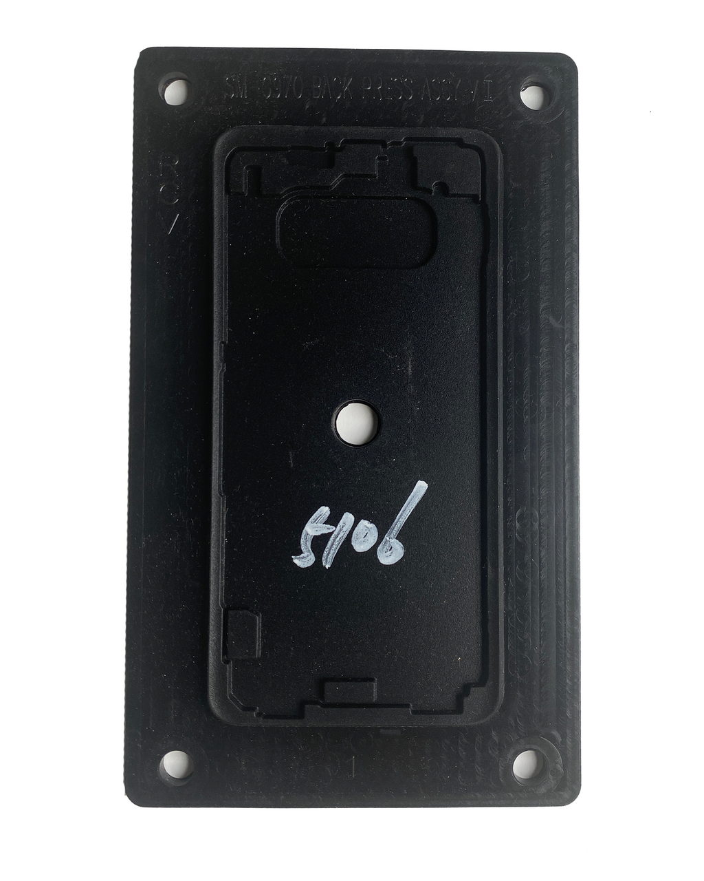 Press Mold (Back & Display Cover) for Samsung Galaxy S10e (for Samsung Press Jig V1.1) - OEM Service Tools