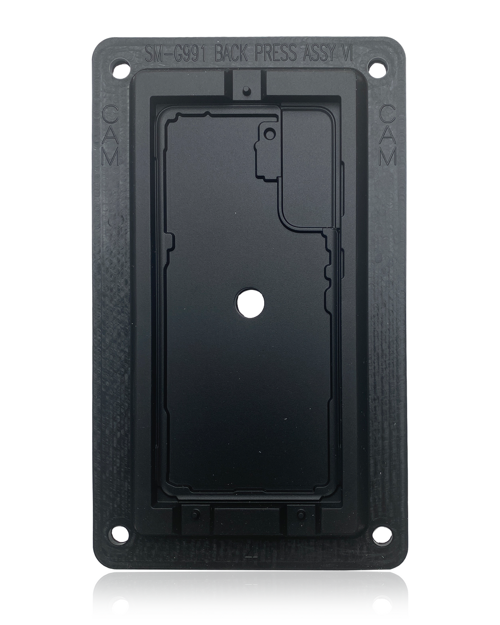 Press Mold (Back Cover) for Samsung Galaxy S21 (for Samsung Press Jig V1.1)
