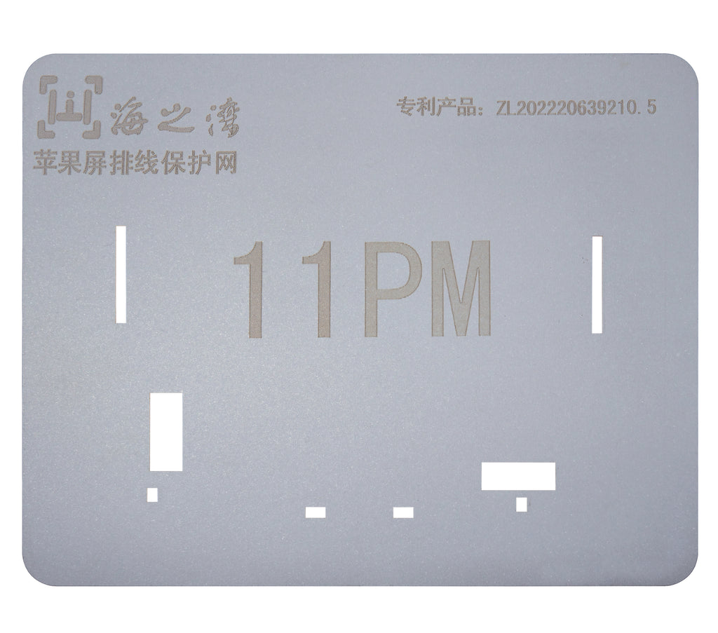 Touch IC Schablonen für iPhone 11 bis 15 Serie