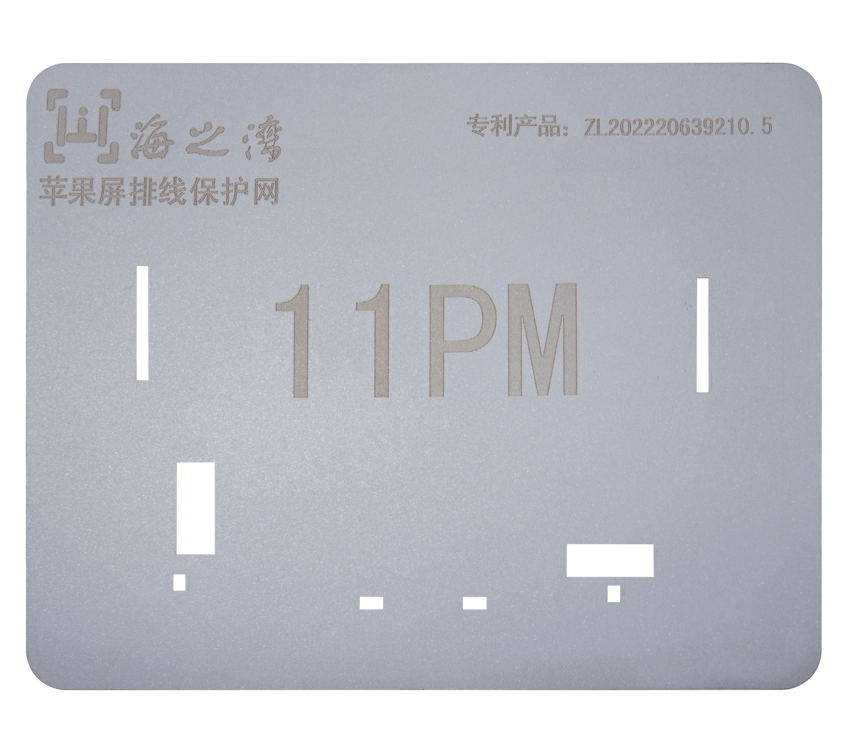 Touch IC Schablonen für iPhone 11 bis 15 Serie