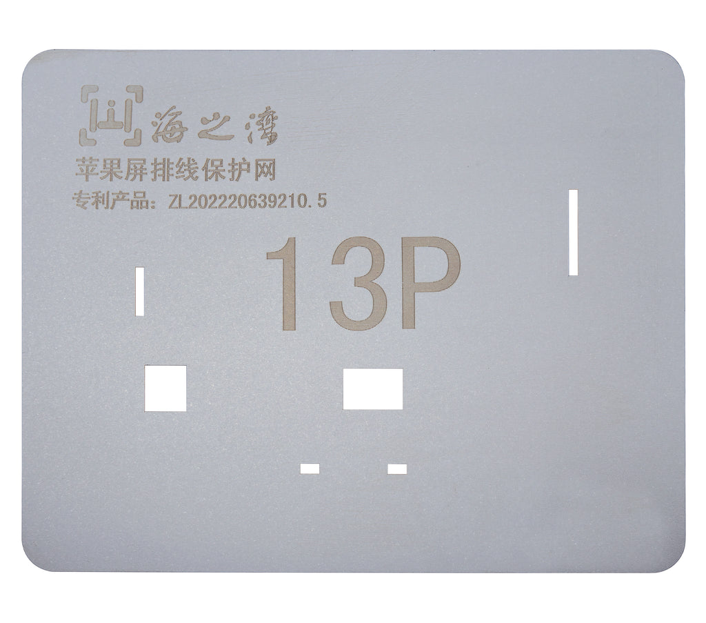 Touch IC Schablonen für iPhone 11 bis 15 Serie