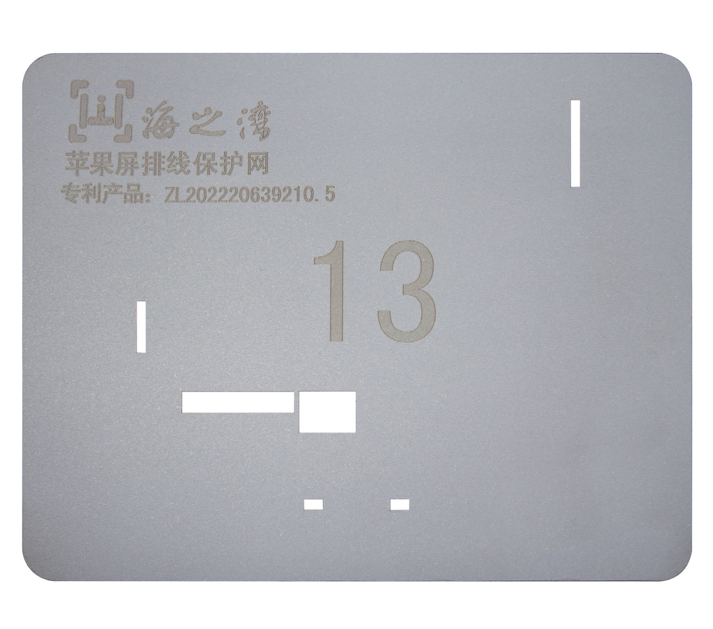 Touch IC Schablonen für iPhone 11 bis 15 Serie