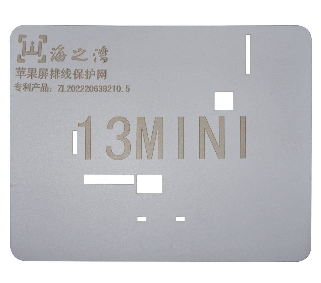Touch IC Schablonen für iPhone 11 bis 15 Serie