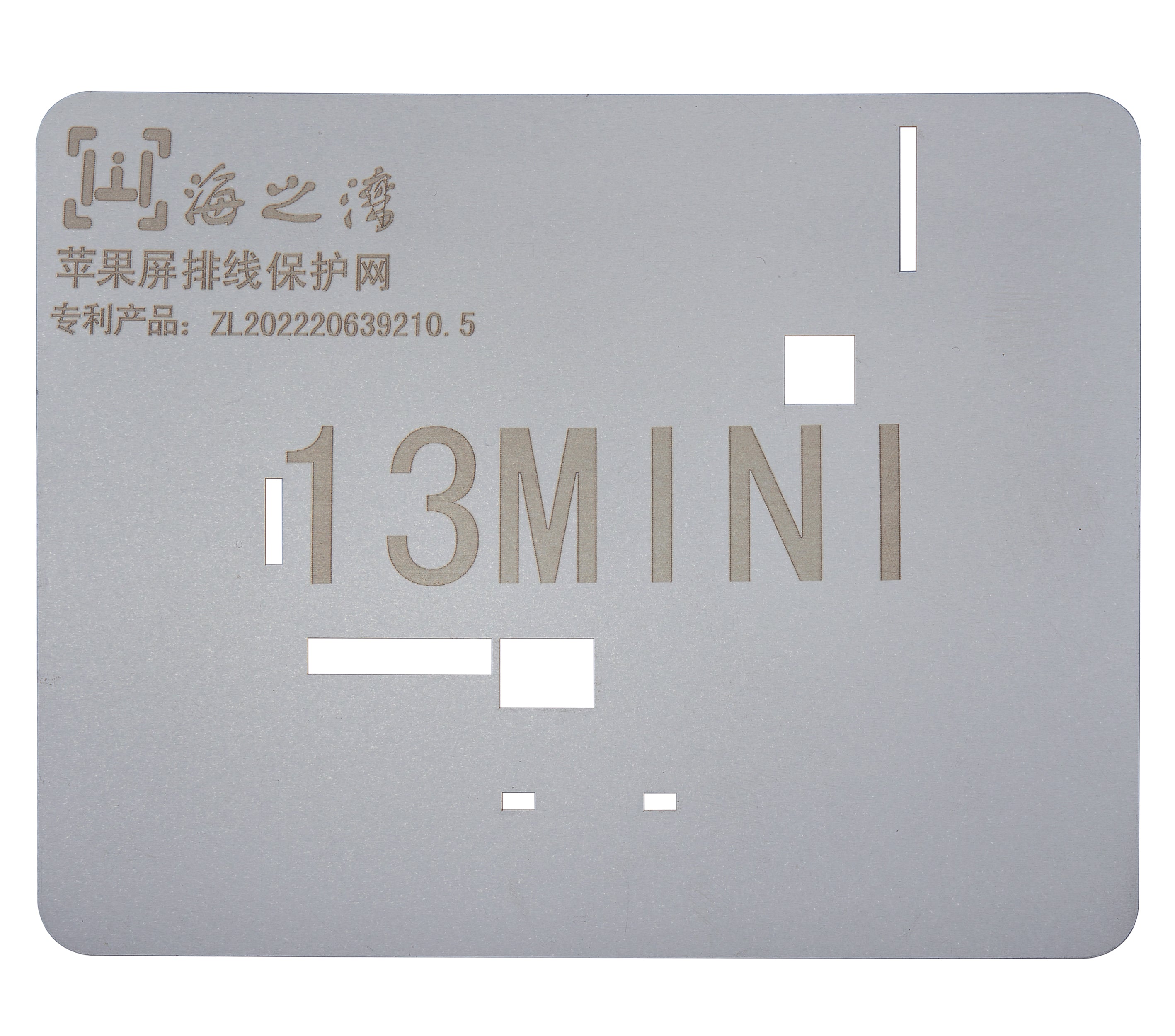 Touch IC Schablonen für iPhone 11 bis 15 Serie