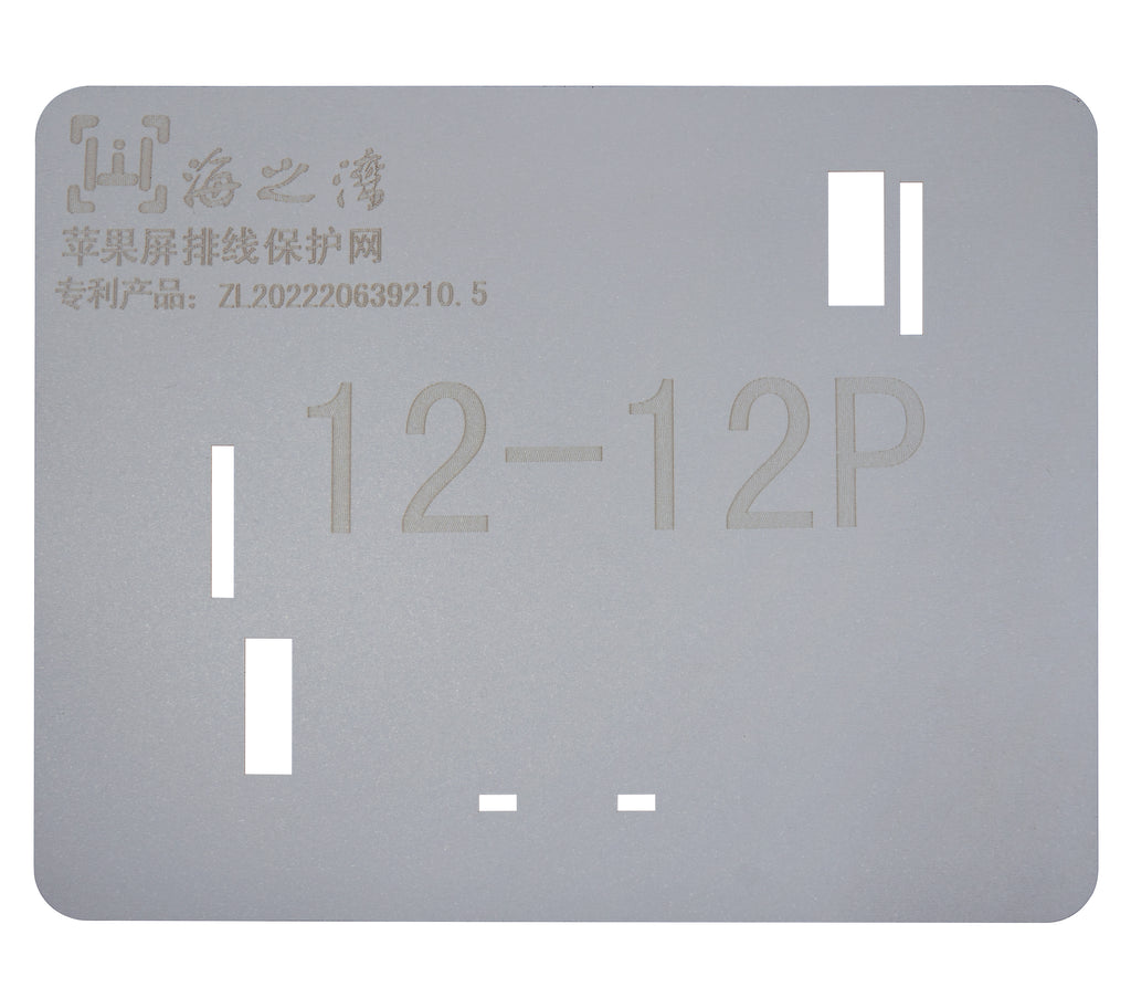 Touch IC Schablonen für iPhone 11 bis 15 Serie