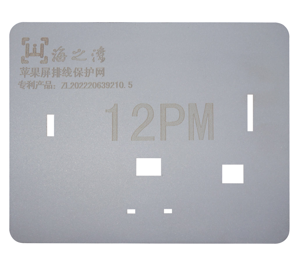 Touch IC Schablonen für iPhone 11 bis 15 Serie