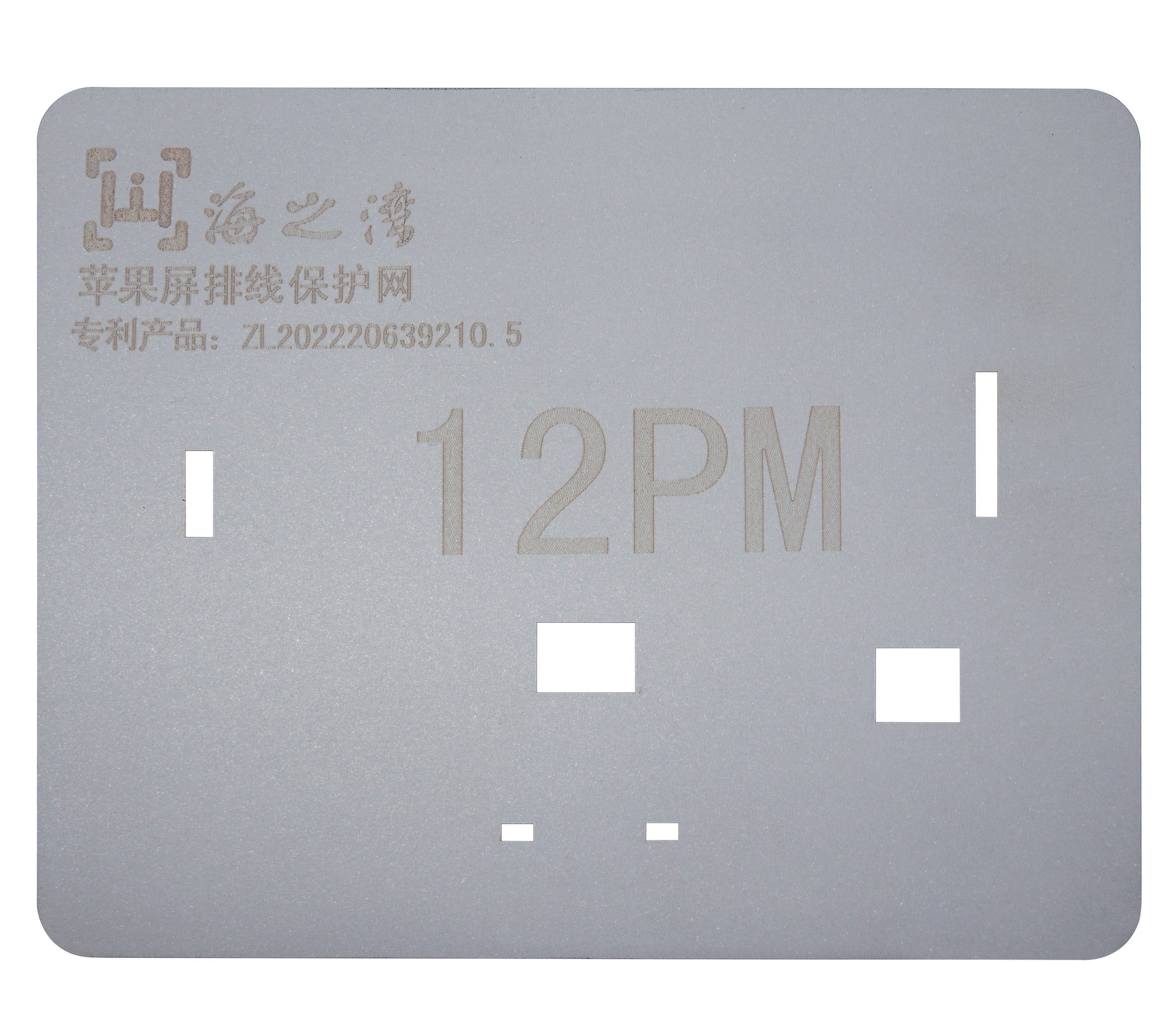 Touch IC Schablonen für iPhone 11 bis 15 Serie