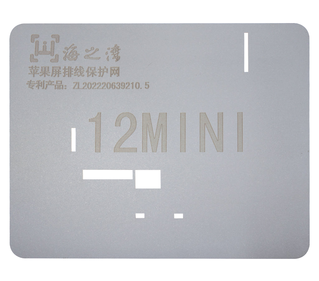 Touch IC Schablonen für iPhone 11 bis 15 Serie