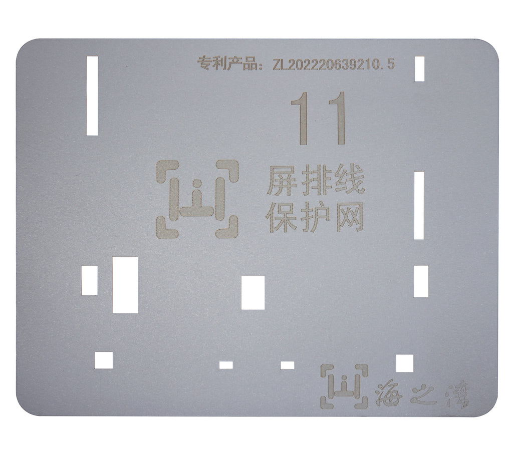 Touch IC Schablonen für iPhone 11 bis 15 Serie