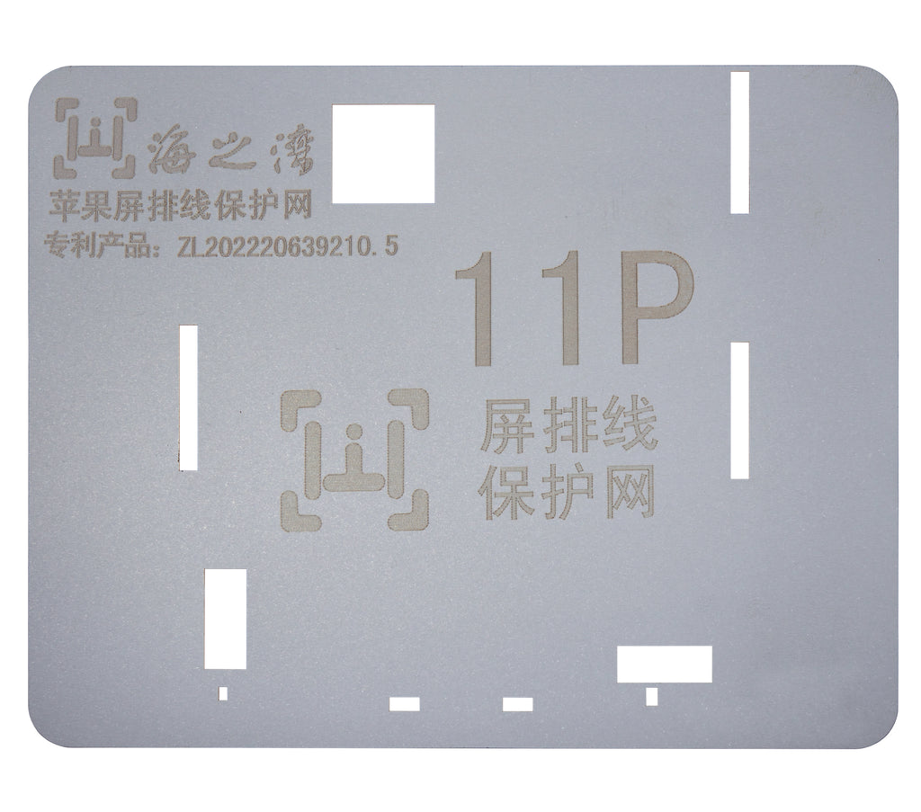 Touch IC Schablonen für iPhone 11 bis 15 Serie