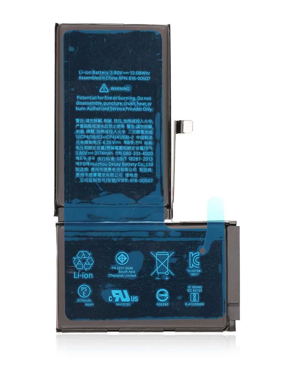 Replacement battery for iPhone XS Max (Service Pack)