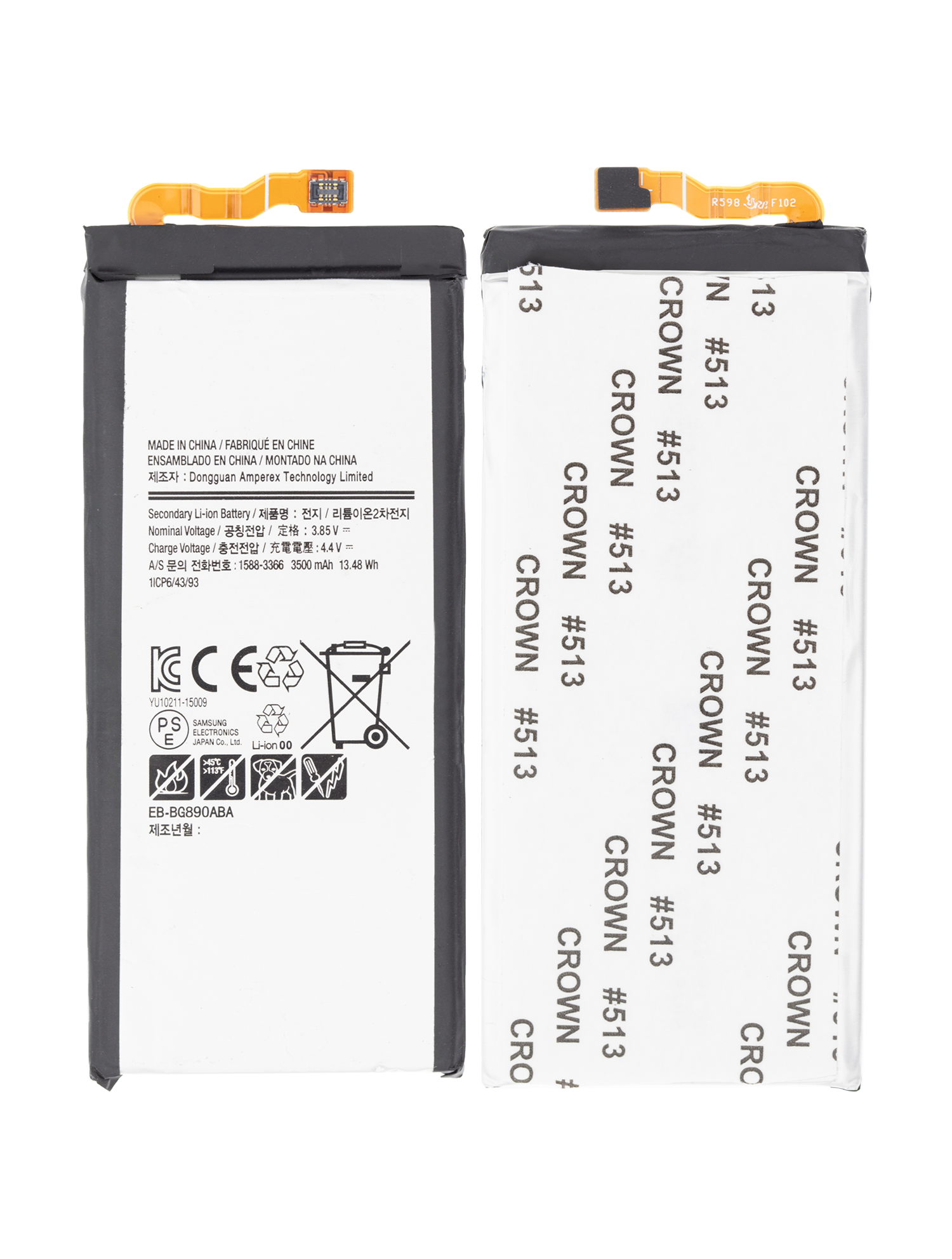 Ersatzakku für Samsung Galaxy S6 Active (EB-BG890ABA)