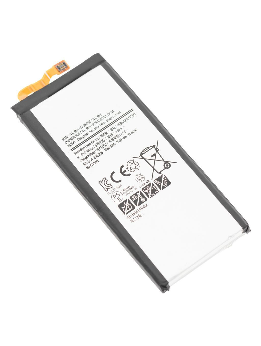 Ersatzakku für Samsung Galaxy S6 Active (EB-BG890ABA)