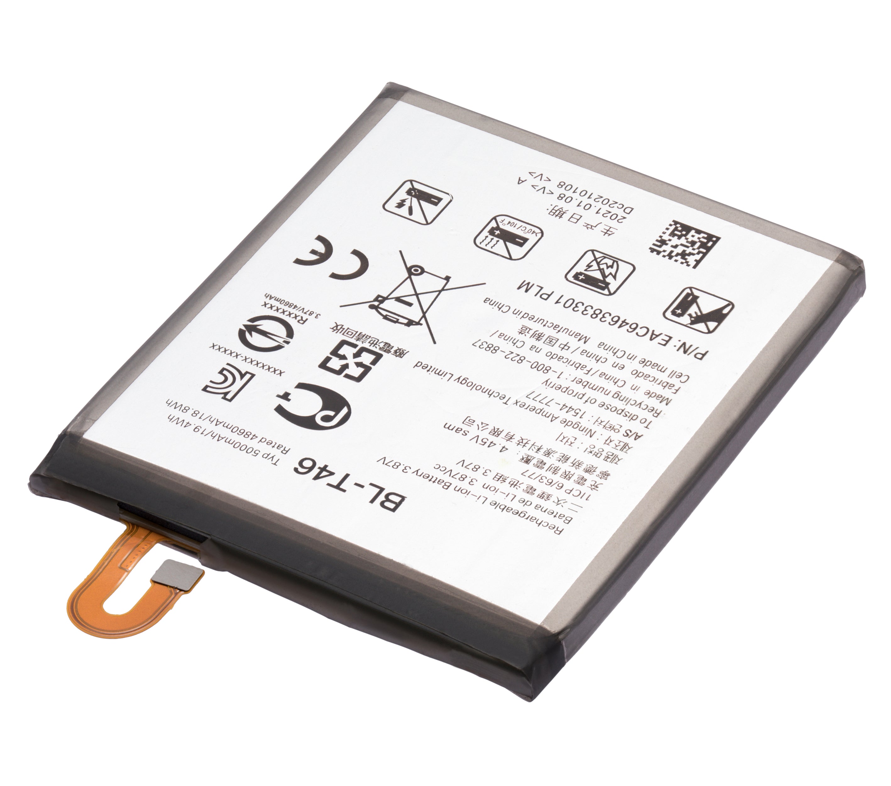 Ersatzakku für LG V60 ThinQ 5G (BL-T46)