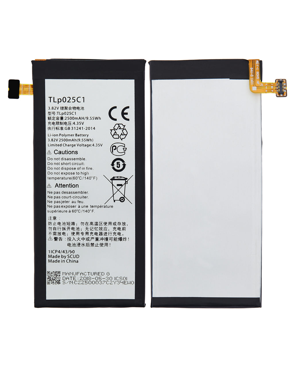 Ersatzakku für Alcatel Pop 4/4 Plus
