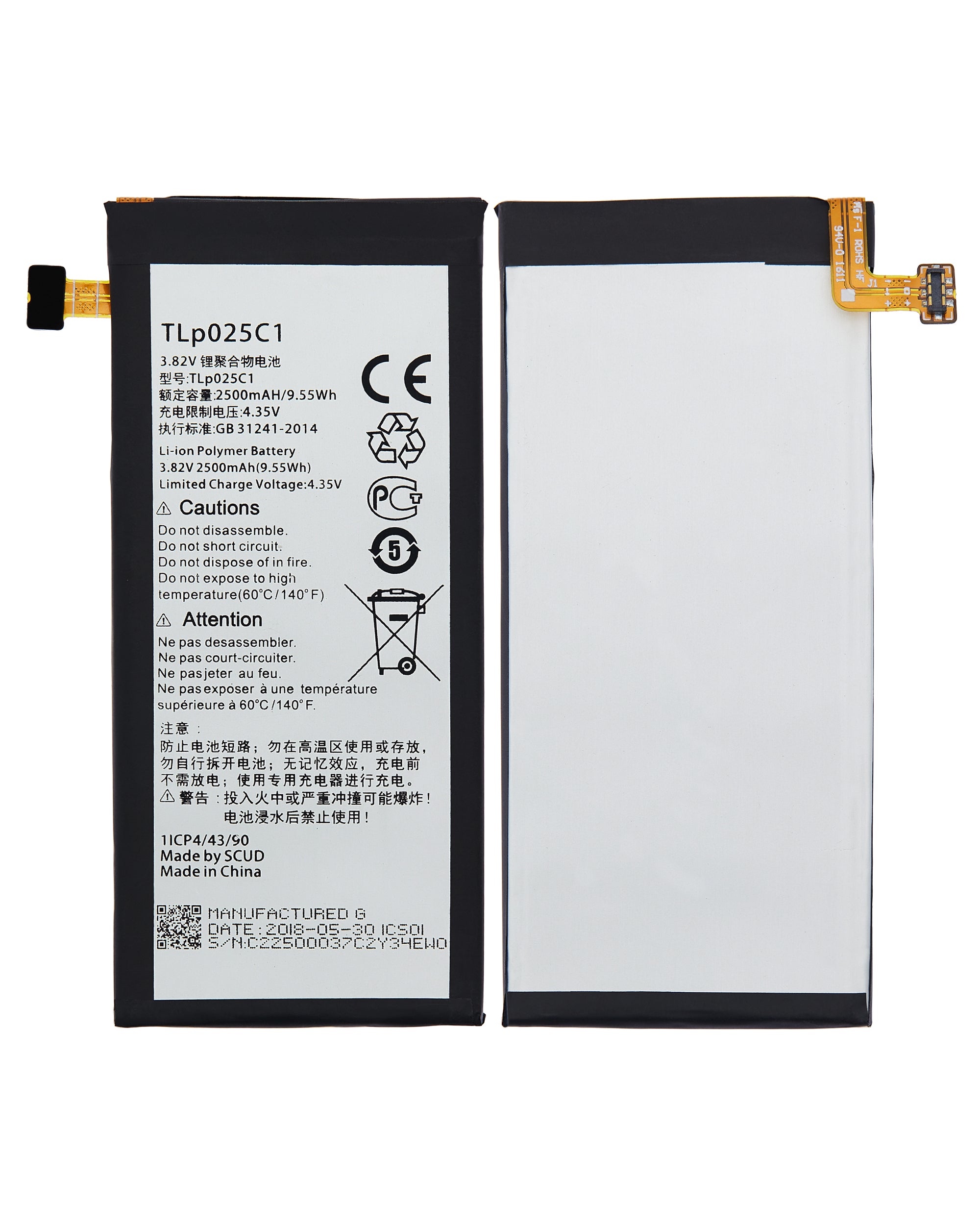 Ersatzakku für Alcatel Pop 4/4 Plus