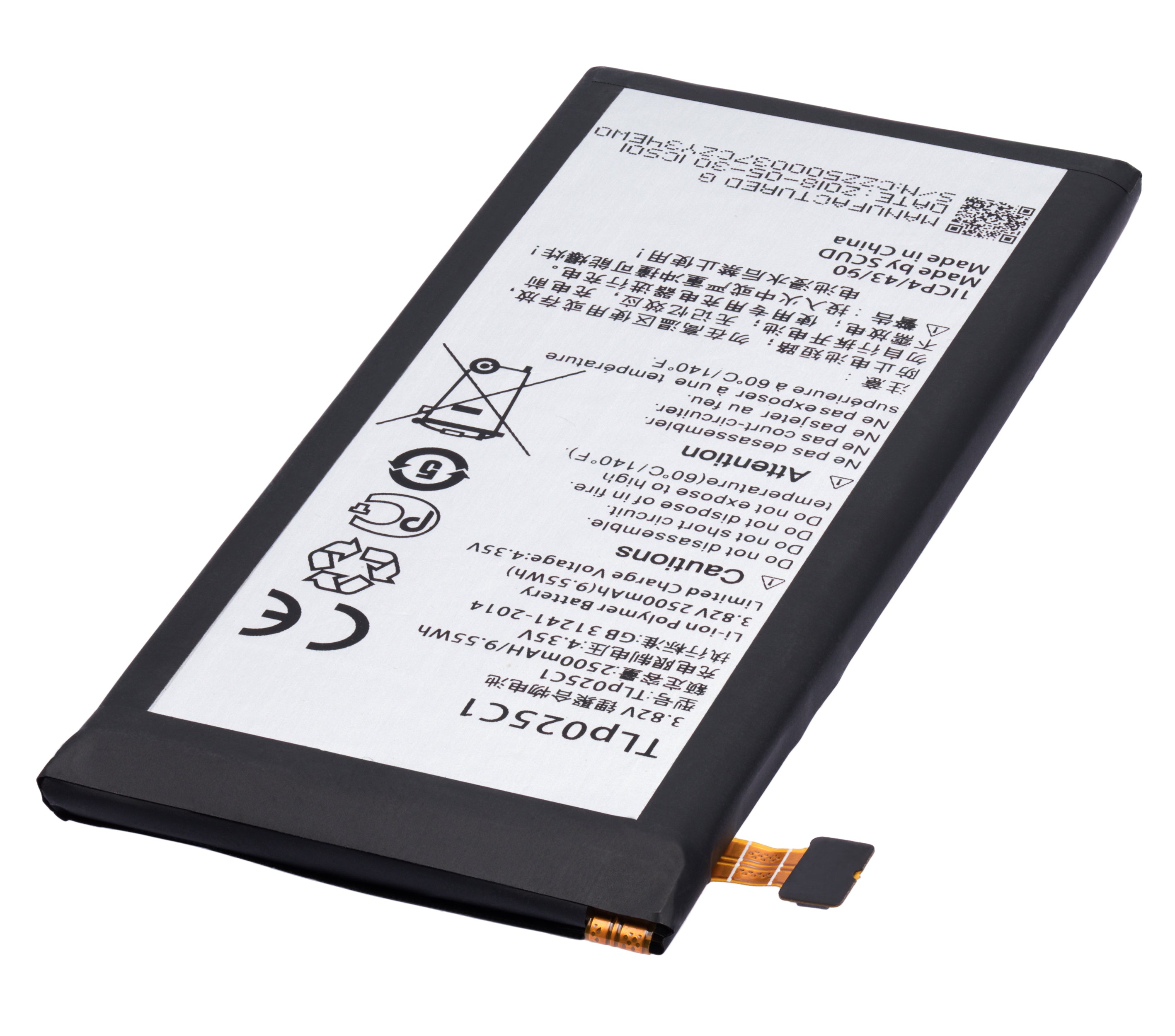 Ersatzakku für Alcatel Pop 4/4 Plus
