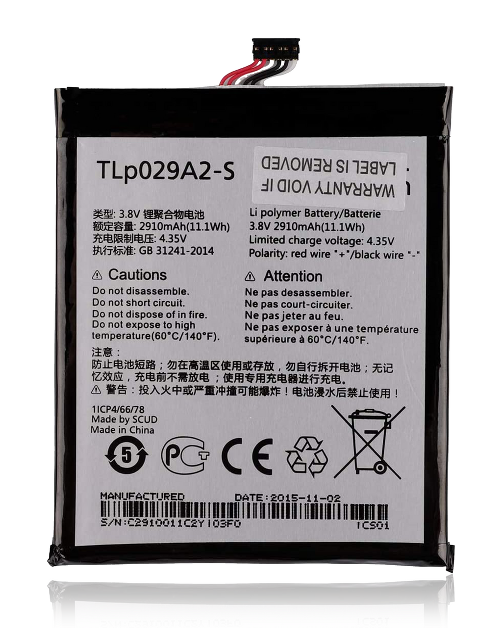 Replacement Battery for Alcatel Idol 3 (6045/6045O) (TLP029A2-S)