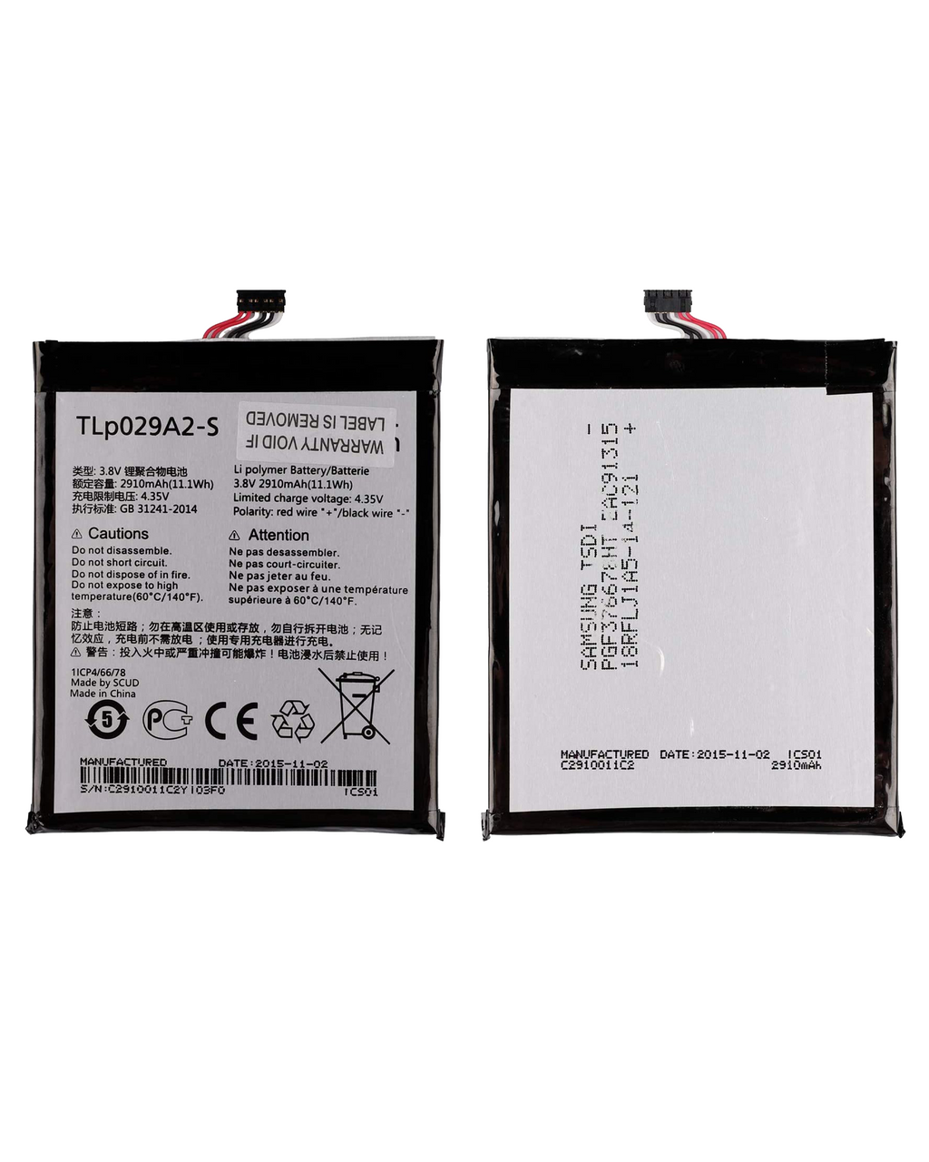 Replacement Battery for Alcatel Idol 3 (6045/6045O) (TLP029A2-S)