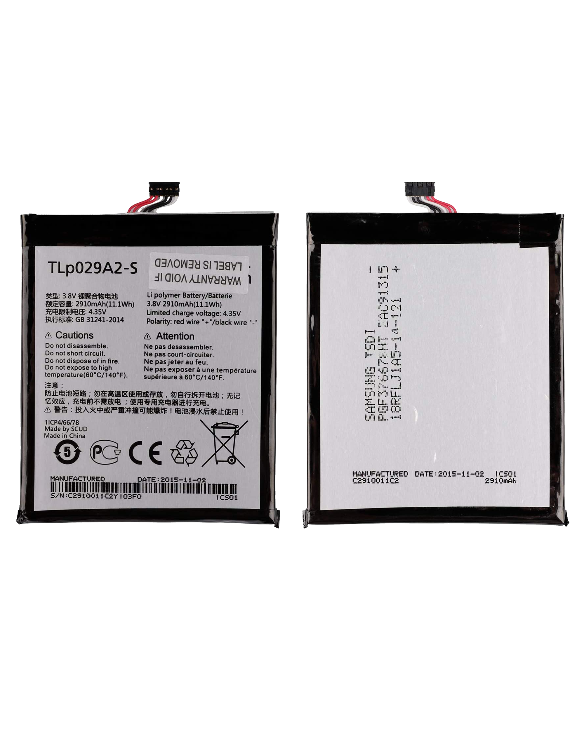 Replacement Battery for Alcatel Idol 3 (6045/6045O) (TLP029A2-S)