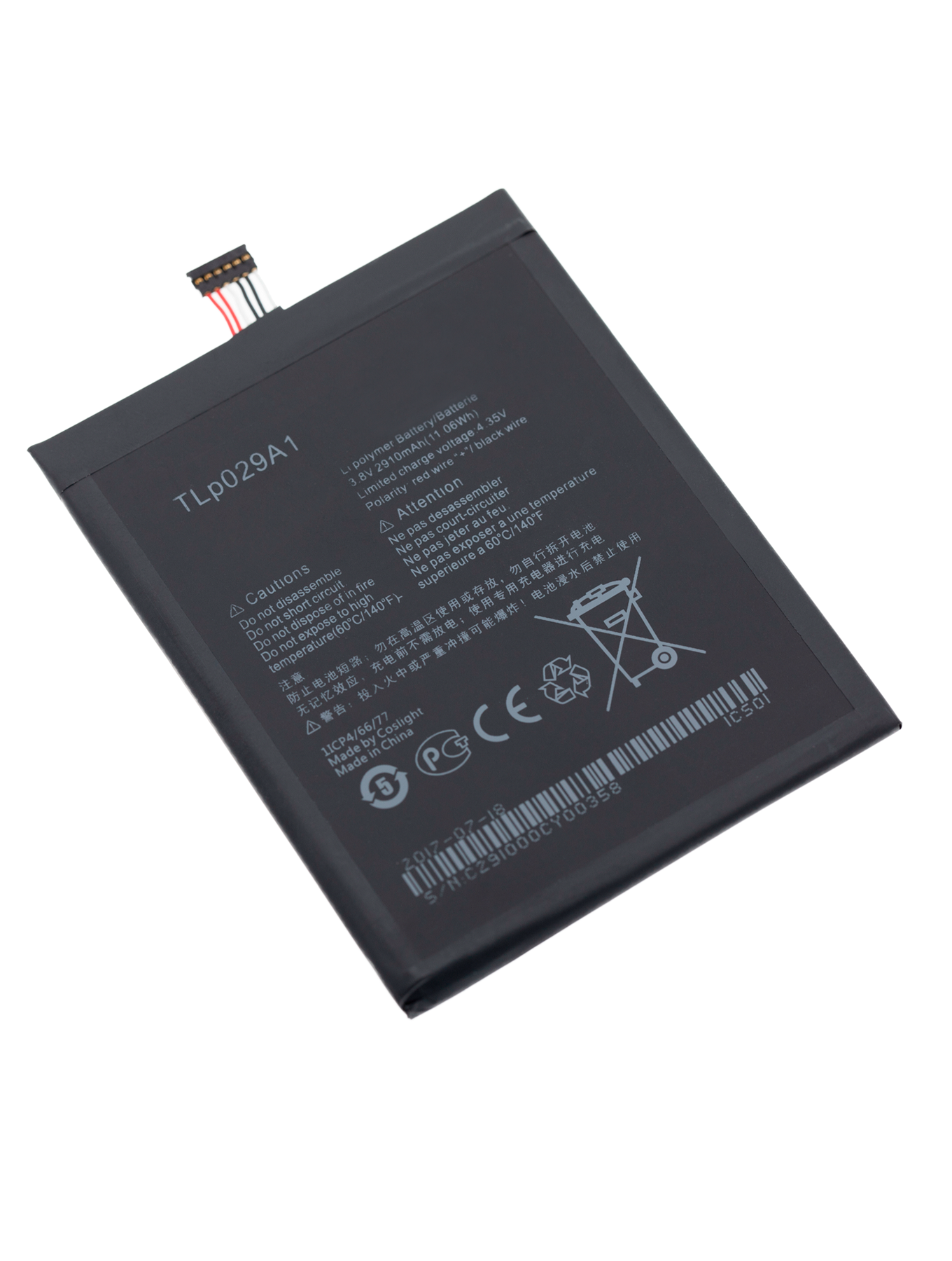 Replacement Battery for Alcatel Idol 3 (6045 6045O) (TLP029A2)