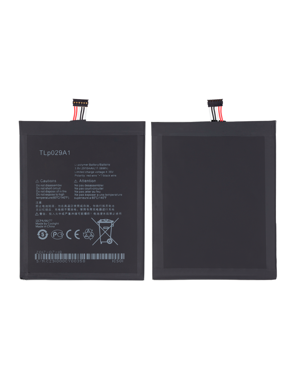 Replacement Battery for Alcatel Idol 3 (6045 6045O) (TLP029A2)