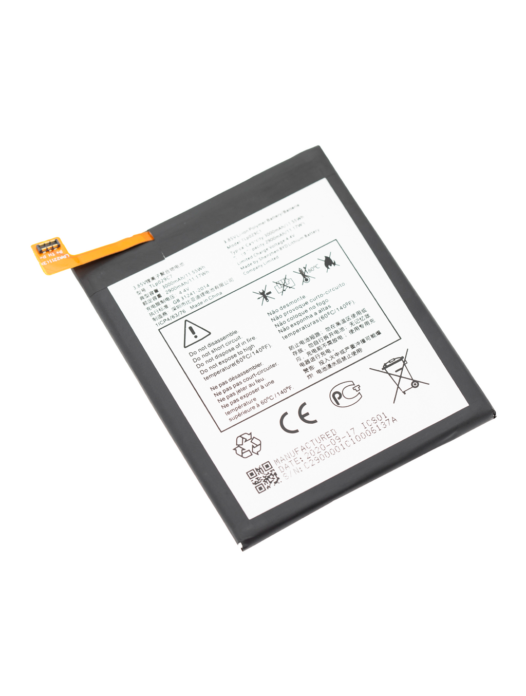 Replacement Battery for T-Mobile Revvl, Alcatel A30 Fierce (5049/2017), TCL 30 LE (TLp029C1)