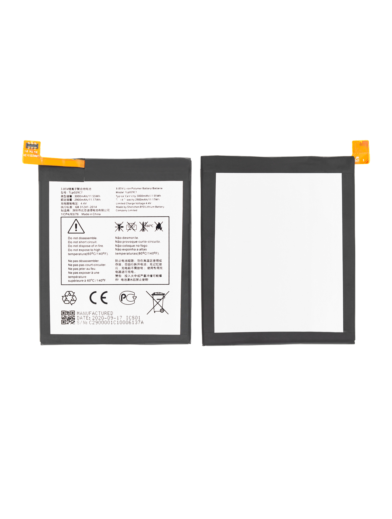 Replacement Battery for T-Mobile Revvl, Alcatel A30 Fierce (5049/2017), TCL 30 LE (TLp029C1)
