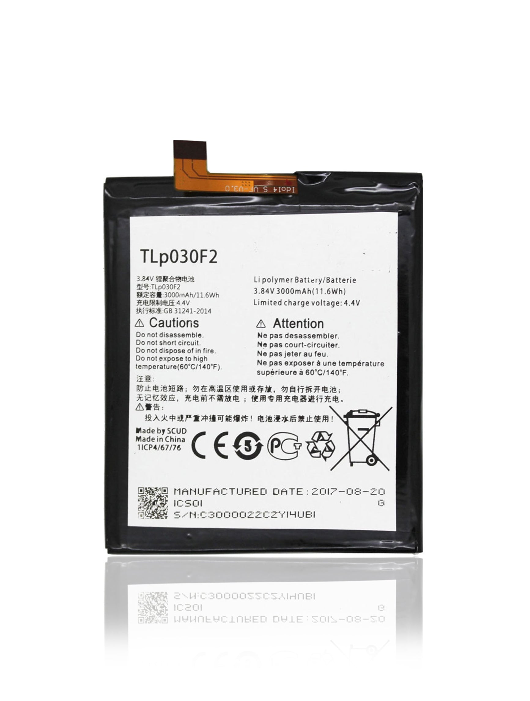 Replacement Battery for Alcatel One Touch Idol 4S / BlackBerry DTEK60 (TLP030F2 / TLP030F1)