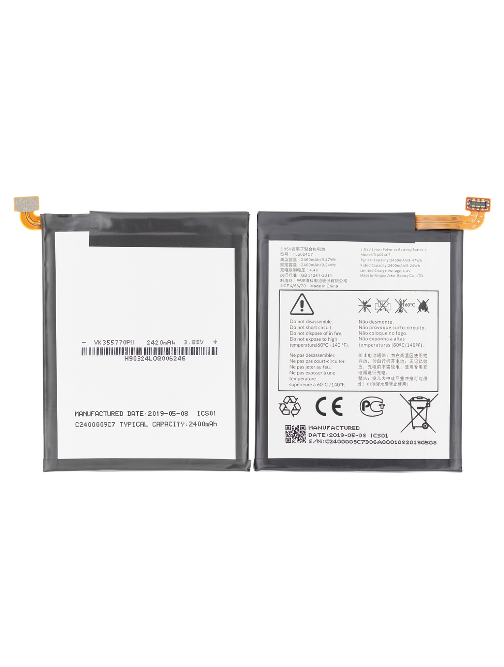 Ersatzbatterie für Alcatel A3 / One Touch (TLP024CJ)